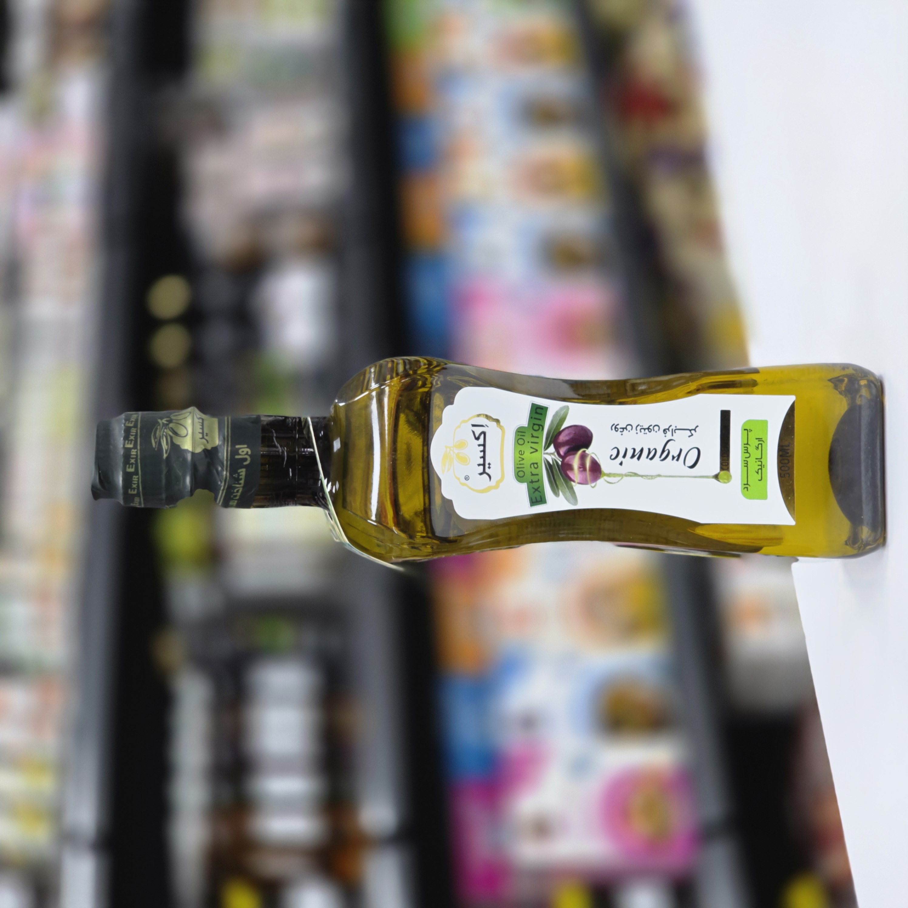 روغن زیتون اکسیر 500ml ارگانیک
