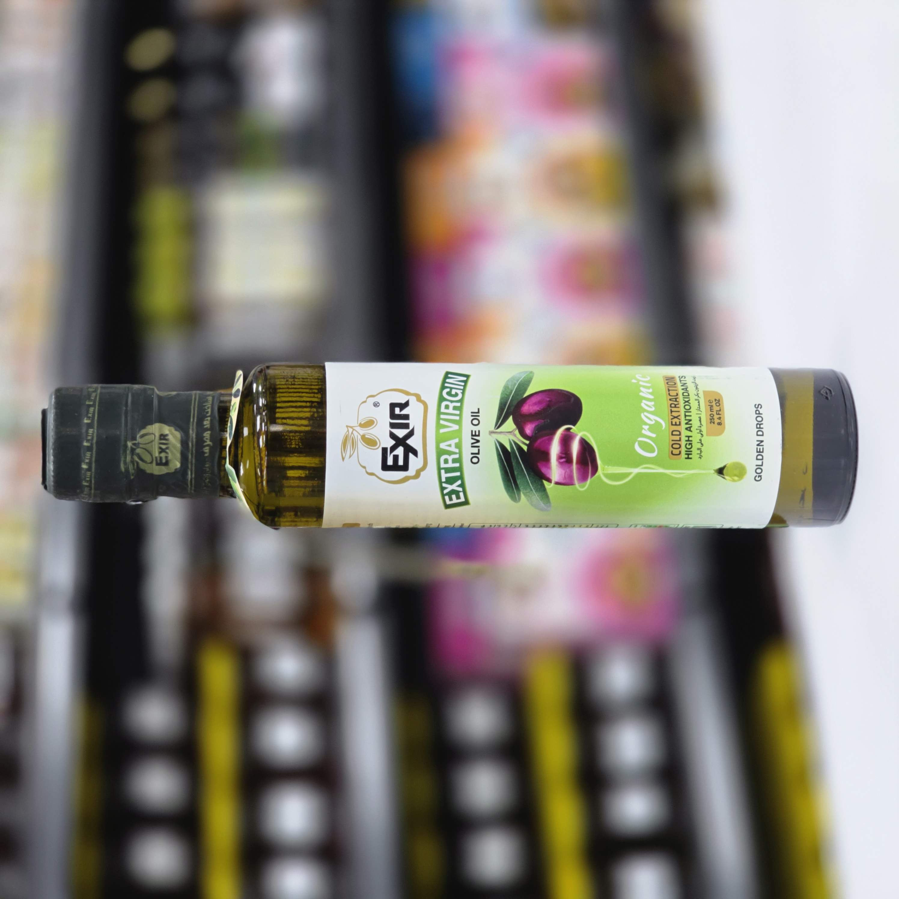 روغن زیتون اکسیر 250ml ارگانیک