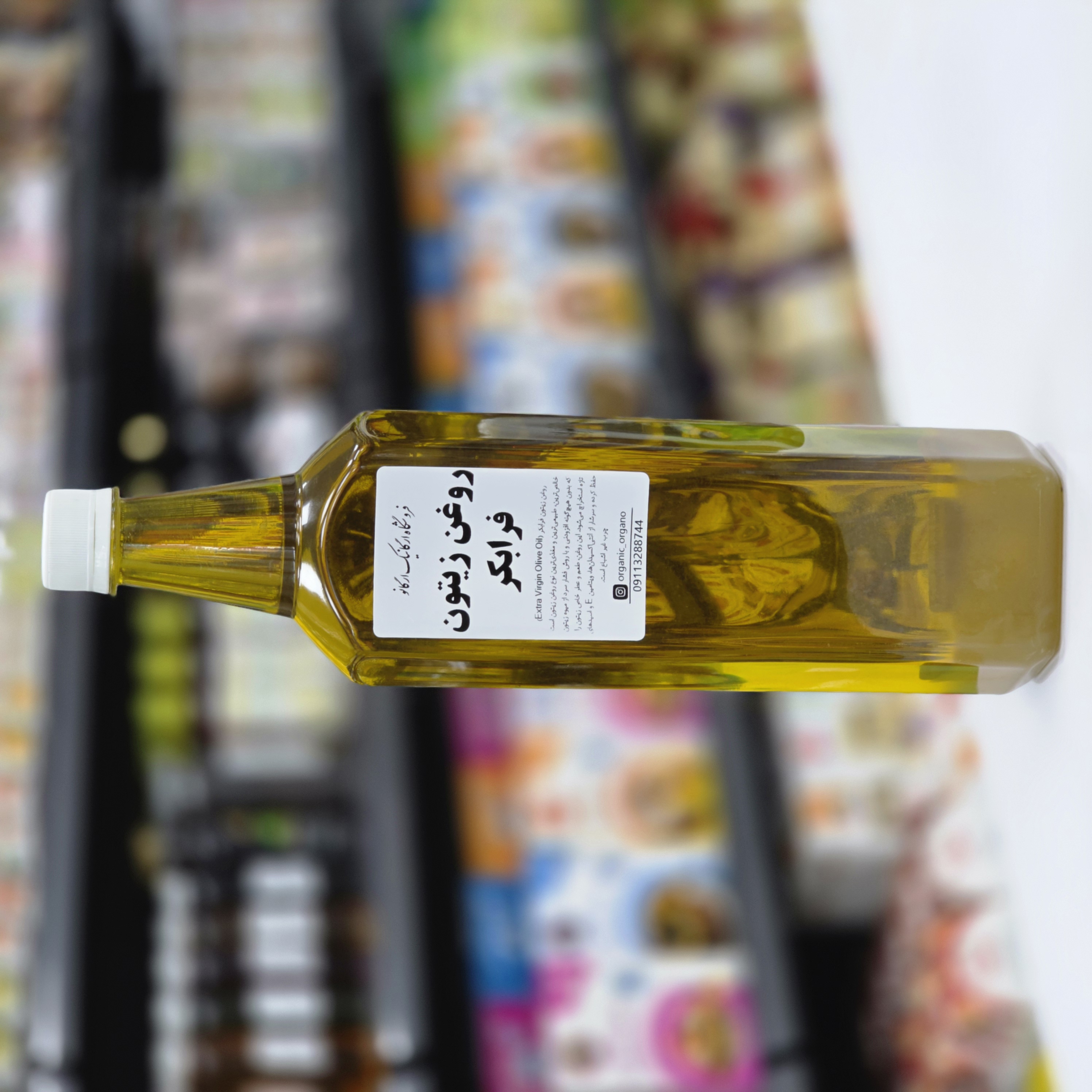 روغن زیتون فرابکر سنتی