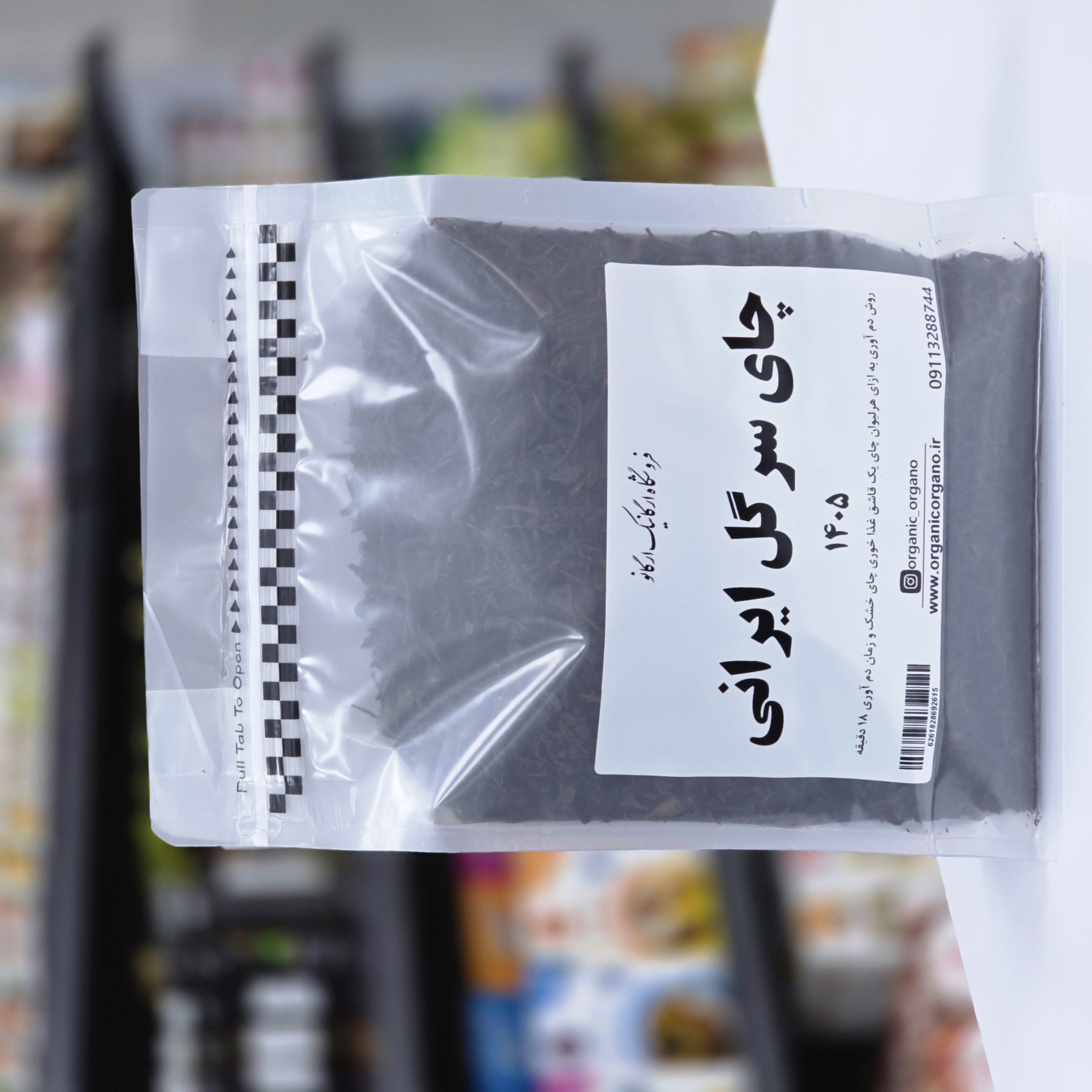چای سرگل ایرانی ۵۰۰ گرم