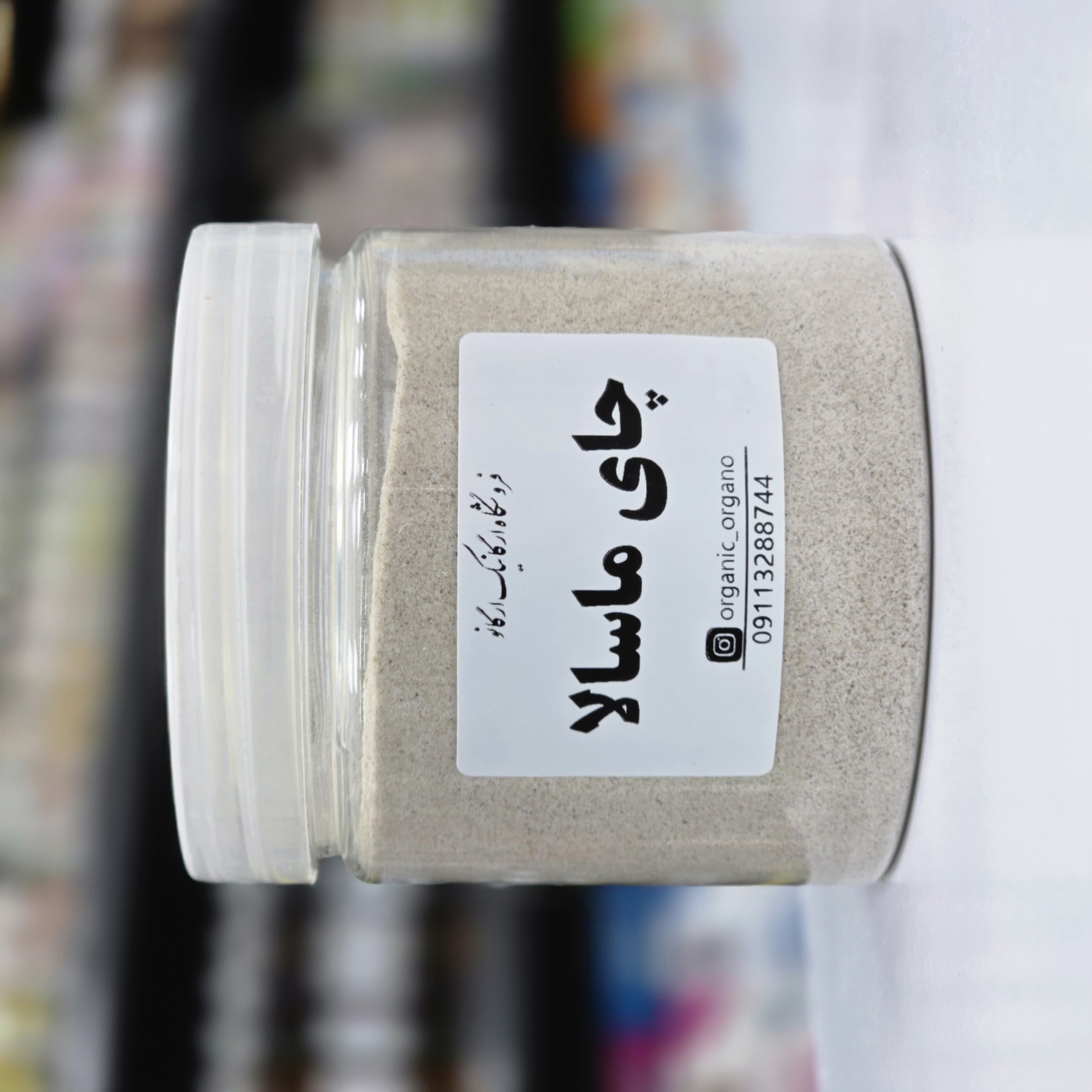 چای ماسالا بدونه قند