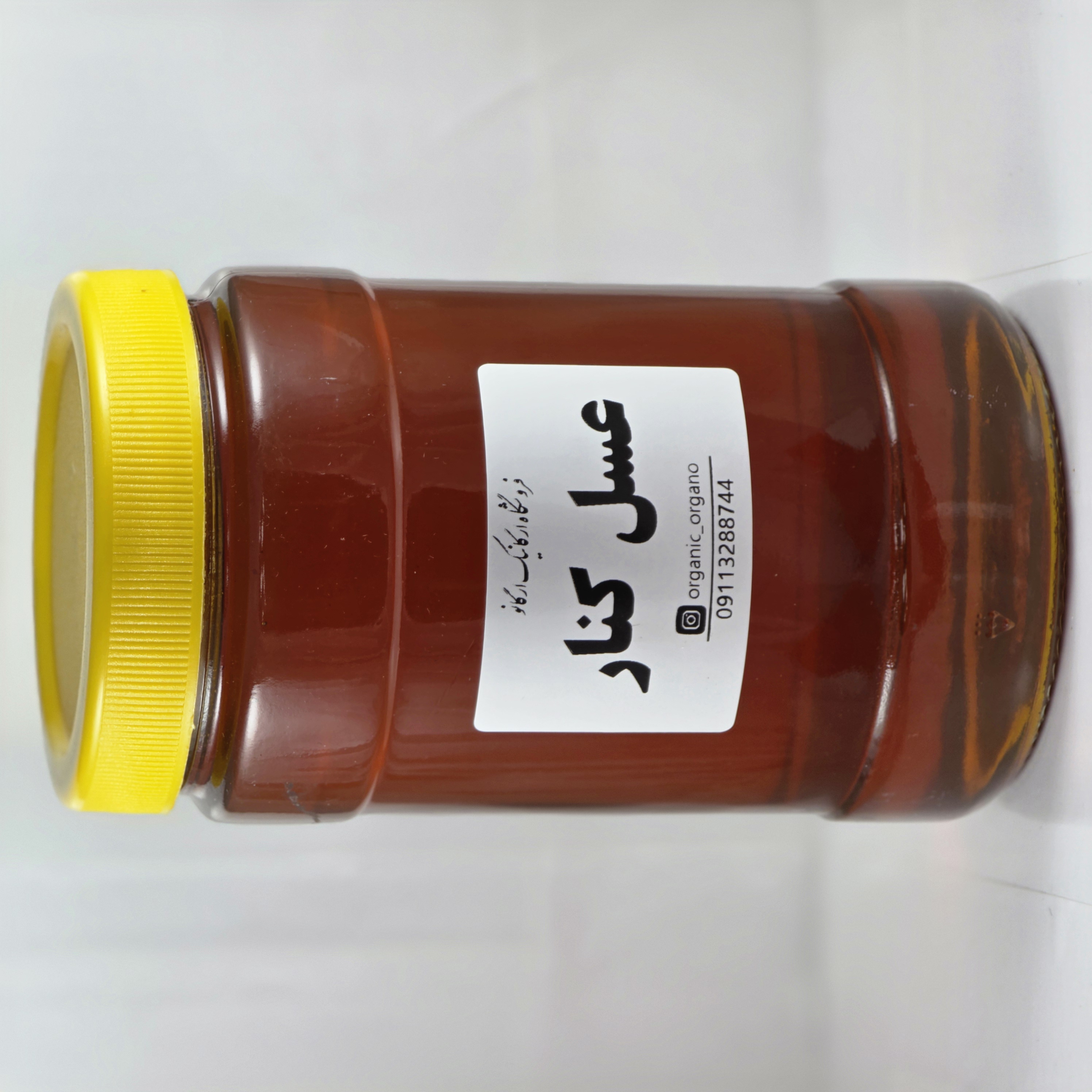 عسل کنار
