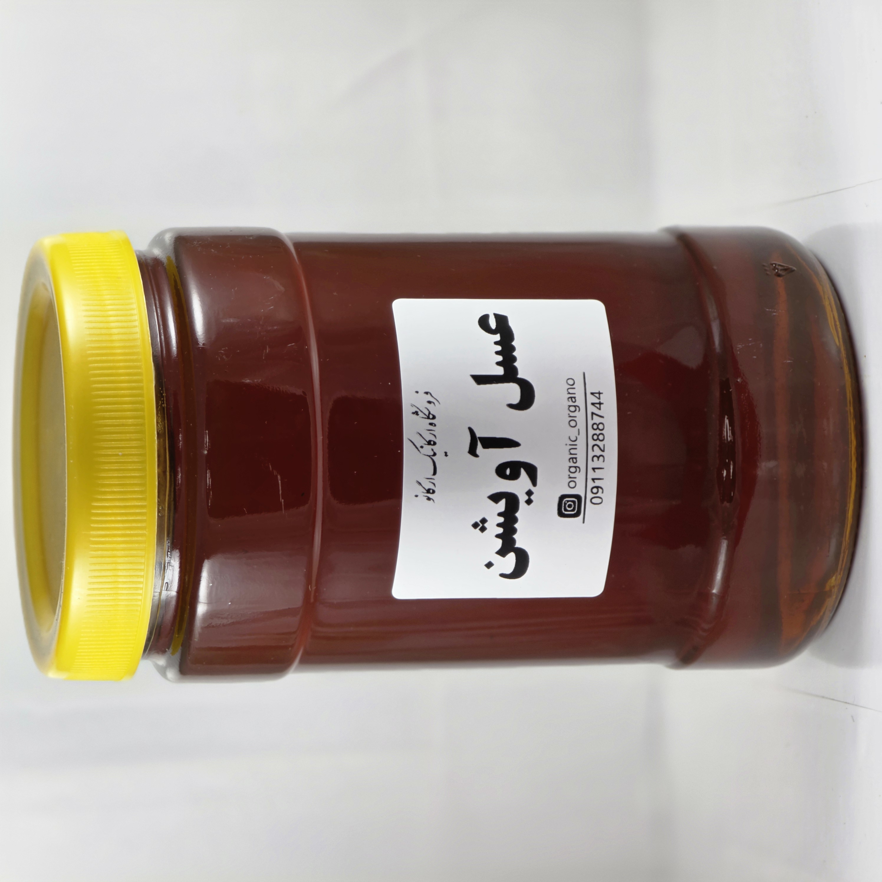 عسل آویشن