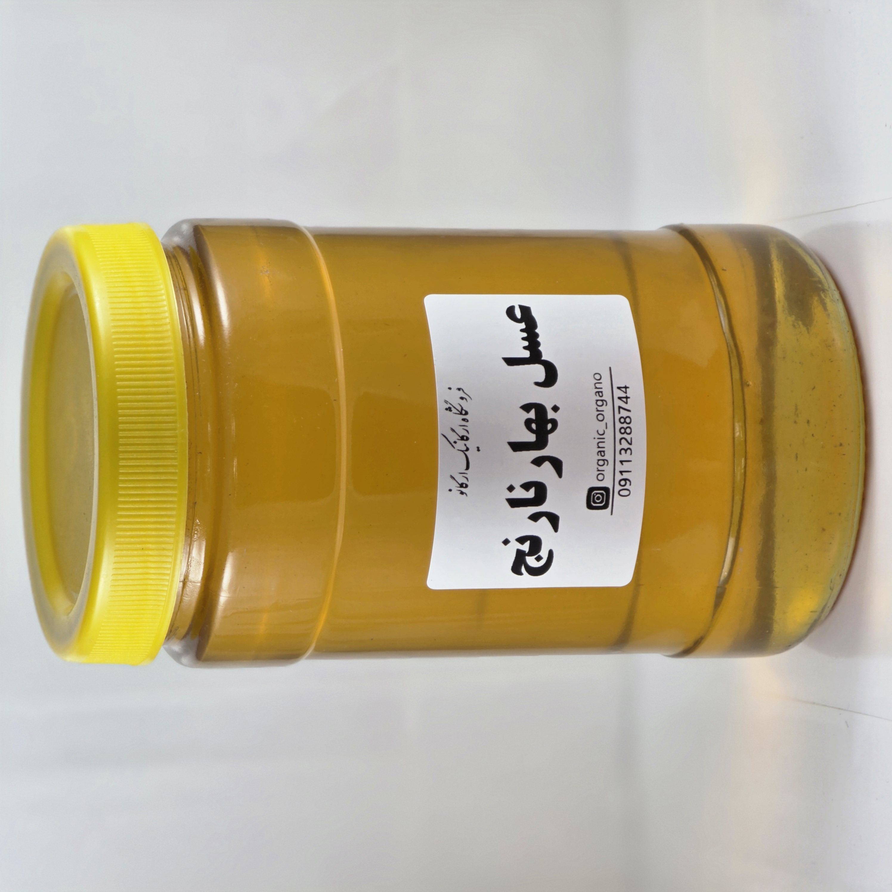 عسل بهارنارنج