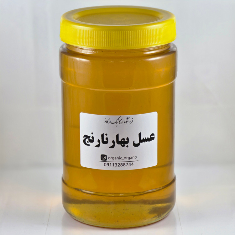 عسل بهارنارنج