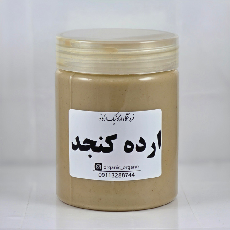 ارده کنجد سنتی