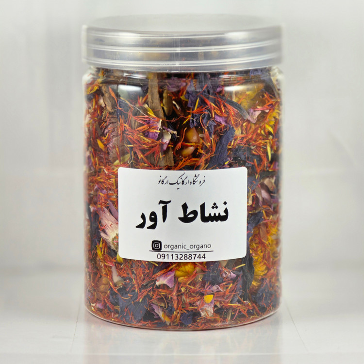دمنوش نشاط آور