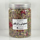 دمنوش راز بانو