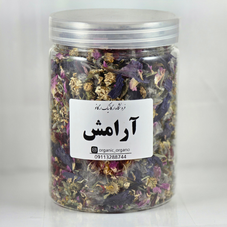 دمنوش آرامش