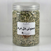 دمنوش دل درد
