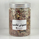 دمنوش تناسب