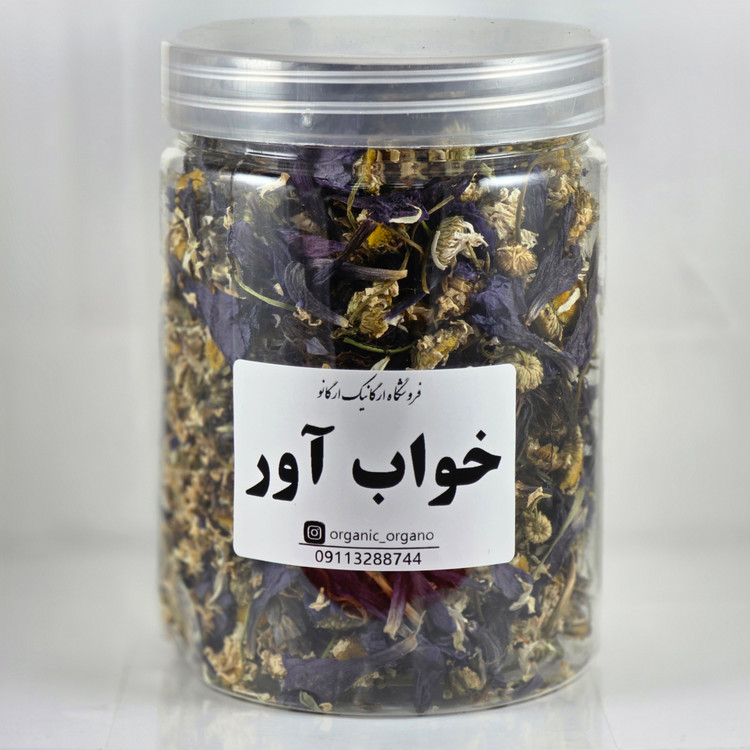 دمنوش خواب آور