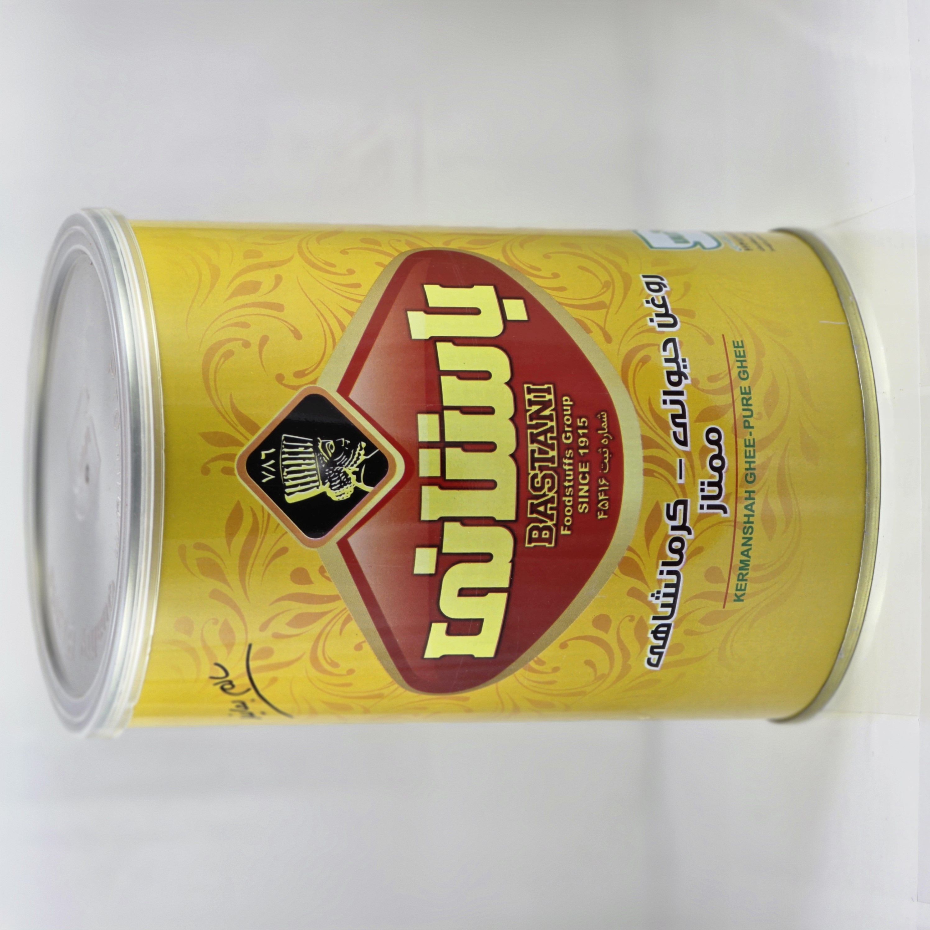 روغن حیوانی کرمانشاهی باستانی ممتاز ۹۰۰ گرمی