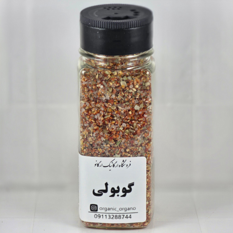 ادویه گوبولی