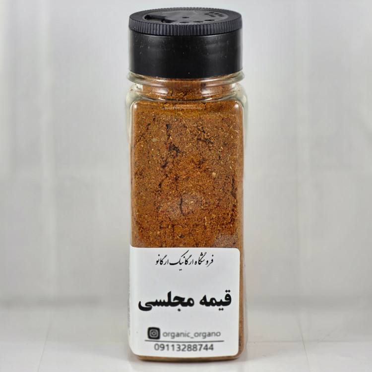 ادویه قیمه مجلسی