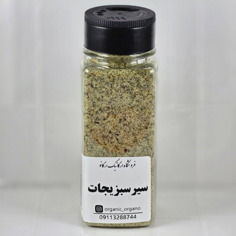 ادویه سیر سبزیجات