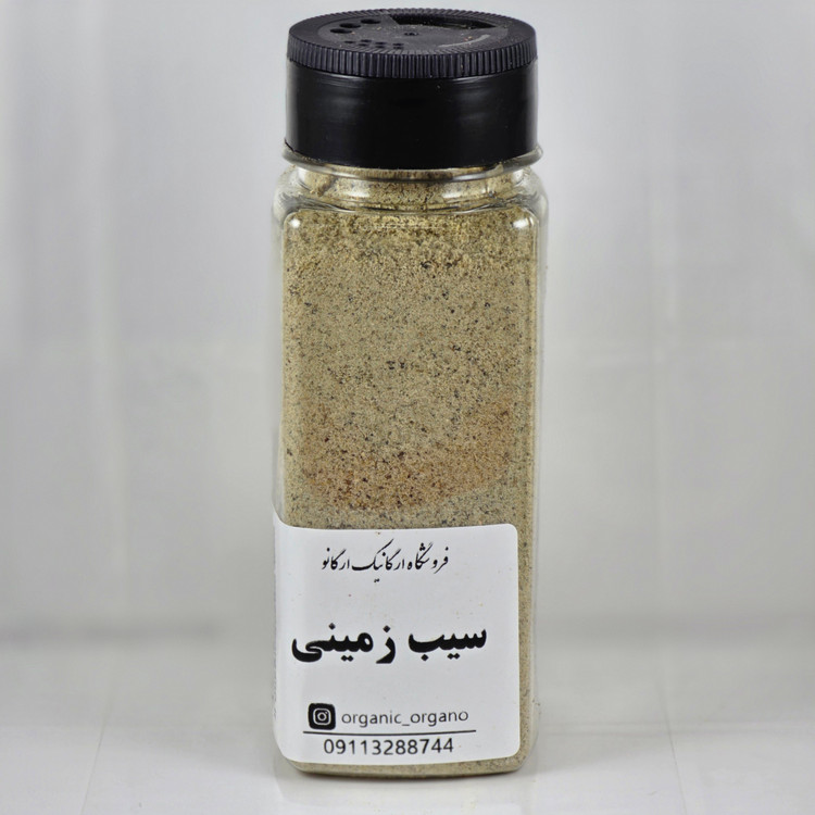ادویه سیب زمینی