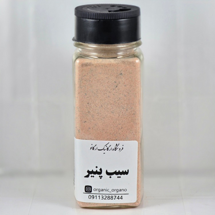 ادویه سیب پنیر
