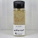 ادویه سوخاری
