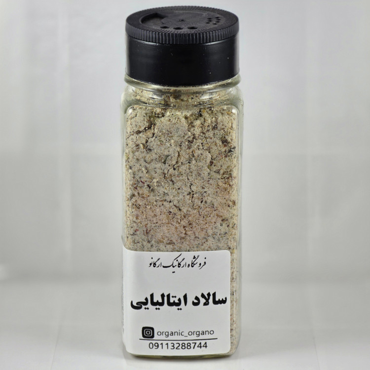 ادویه سالاد ایتالیایی