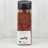 پول بیبر ترکیه