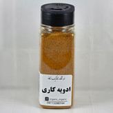 ادویه کاری