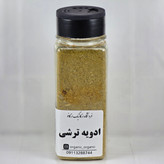 ادویه ترشی