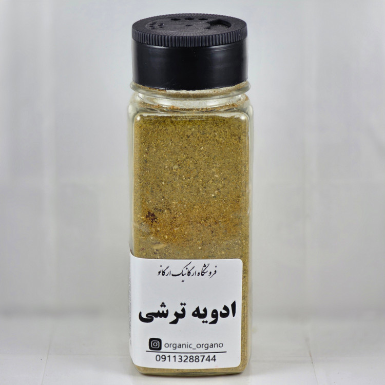 ادویه ترشی