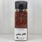فلفل چیلی