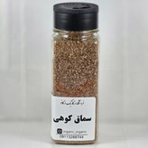 سماق کوهی
