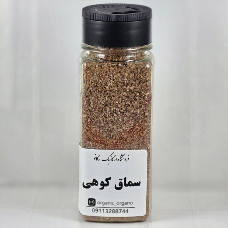 سماق کوهی