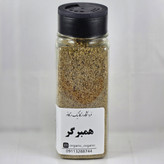 ادویه همبرگر