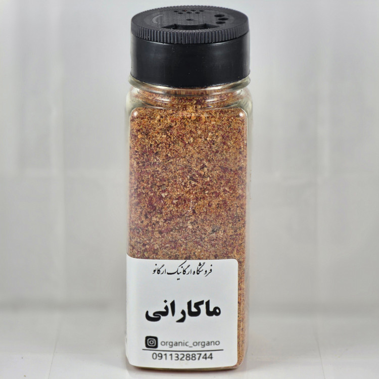 ادویه ماکارونی
